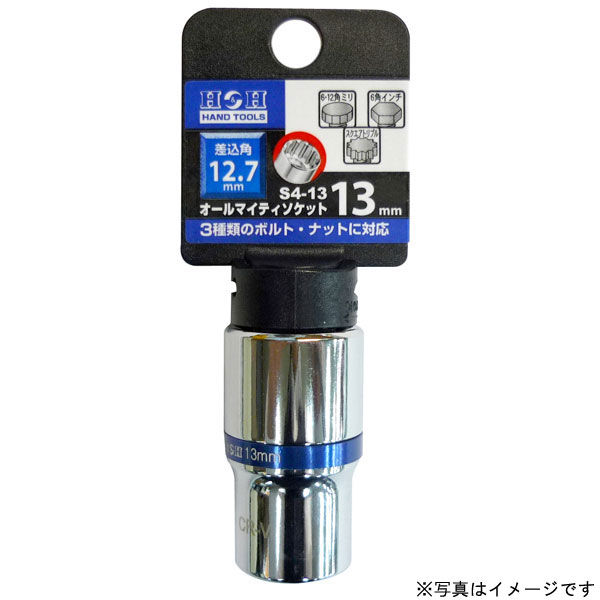 三共コーポレーション Hu0026H オールマイティーソケット4分角 S4-24 #819344 1個（直送品） - アスクル