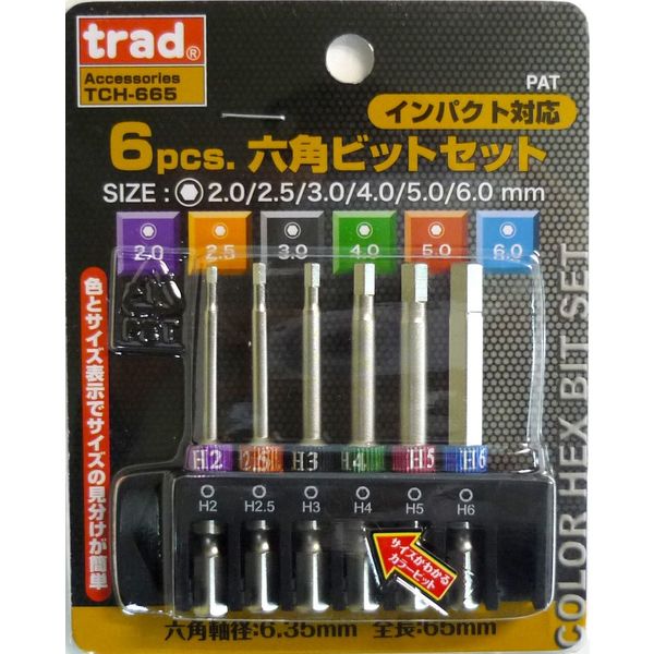 三共コーポレーション TRAD 6Pヘクスビットセット #820219 TCH-665 1セット