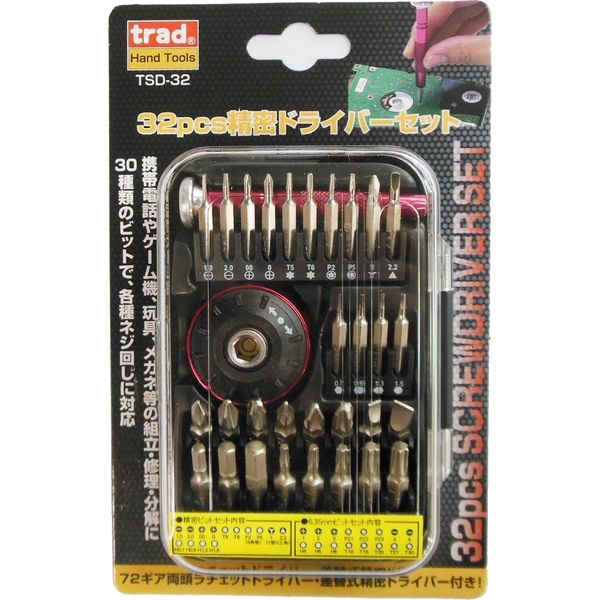 三共コーポレーション TRAD 精密ドライバーセット 11PCS TSD-11S