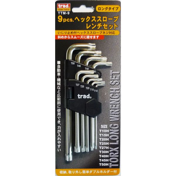 三共コーポレーション TRAD トルクスレンチセット #350110 TTM-9