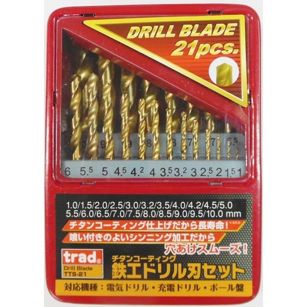 三共コーポレーション TRAD チタンドリルセットTTS-21 21本組 #820312 1セット（直送品） - アスクル