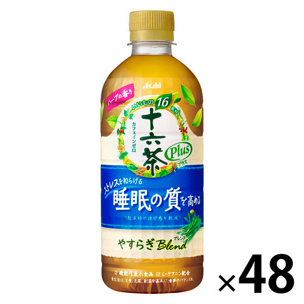 アサヒ飲料 十六茶プラス やすらぎブレンド 500ml 1セット（48本）