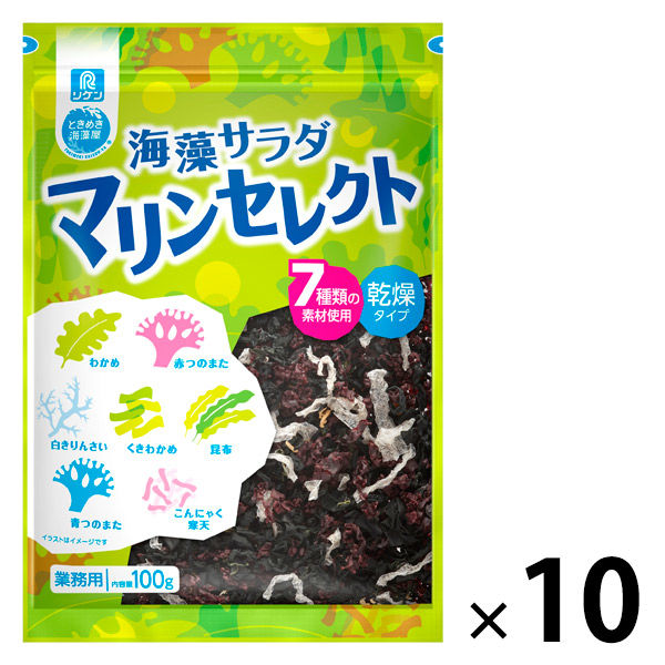 【業務用】理研ビタミン　海藻サラダ　マリンセレクト　100g　1セット（10個）　リケン