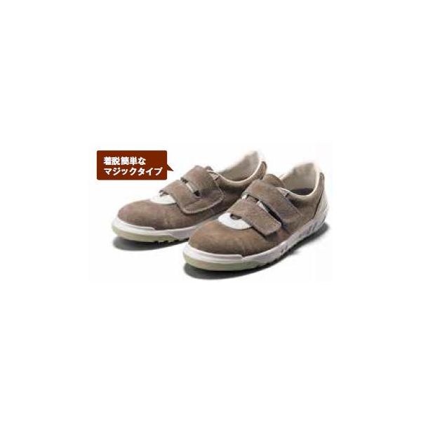 技 series | 青木安全靴