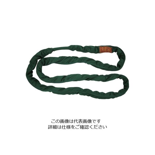 シライ ラウンドスリング シライマルチスリング[[R上]] JIS認証品 HN エンドレス形 0.5t 長さ0.5m HN-W005X0.5（直送品）