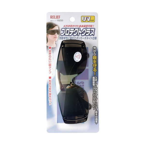 イチネンアクセス RELIEF プロテクトグラス ミラー仕上げ 15233 1個 859-2253（直送品）