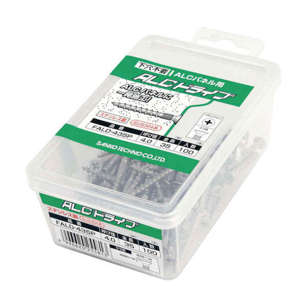 サンコーテクノ サンコー テクノ ALCドライブ FALDタイプ ステンレス製 (50本入) FALD-640P 1パック(50本)（直送品）