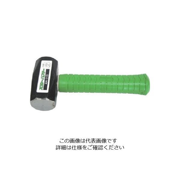 サンコーテクノ サンコー テクノ アンカーハンマー AHタイプ AH-13G 1本 557-7276（直送品）