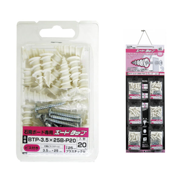 サンコーテクノ サンコー テクノ ボードタップ ビス付台紙 BTP3.5X25B P20 1セット(120本:20本×6袋)（直送品）