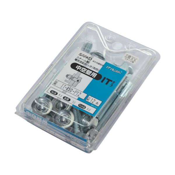 サンコーテクノ サンコー テクノ サンディールパック ITタイプ スチール製 (8本入) IT1050P8 1パック(8本)（直送品）