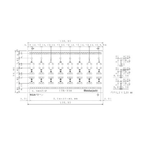 サンハヤト シール基板 55×100mm 穴径0.9φ ICB056 1枚 816-3089（直送品）