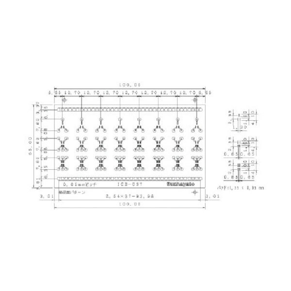 サンハヤト シール基板 55×100mm 穴径0.9φ ICB057 1枚 816-3090（直送品）