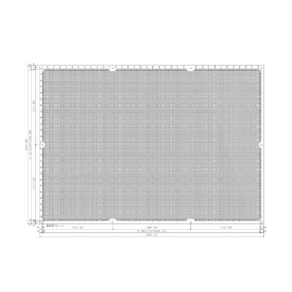 サンハヤト ユニバーサル基板 325×460mm 穴径0.9φ ICB1000GH 1枚 816-3107（直送品）