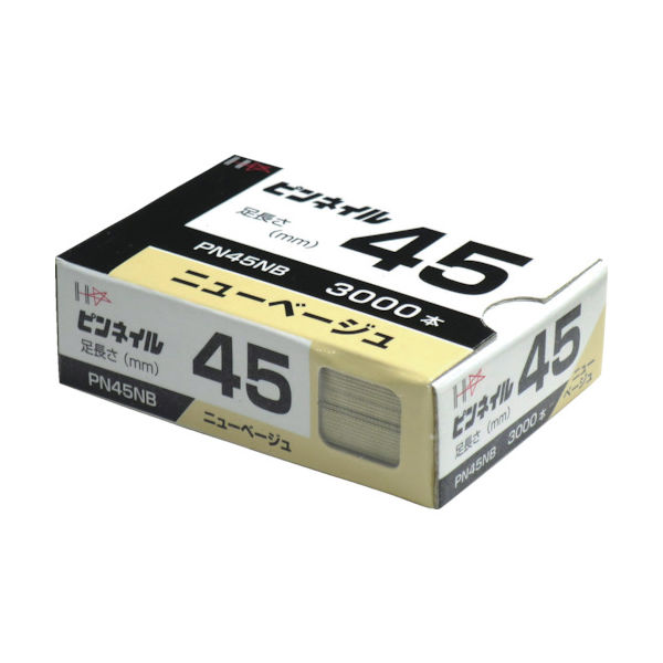 ダイドーハント DAIDОHANT ピンネイル PN45 NB ニューベージュ (3000本入) 00023864 1箱(3000本)（直送品）
