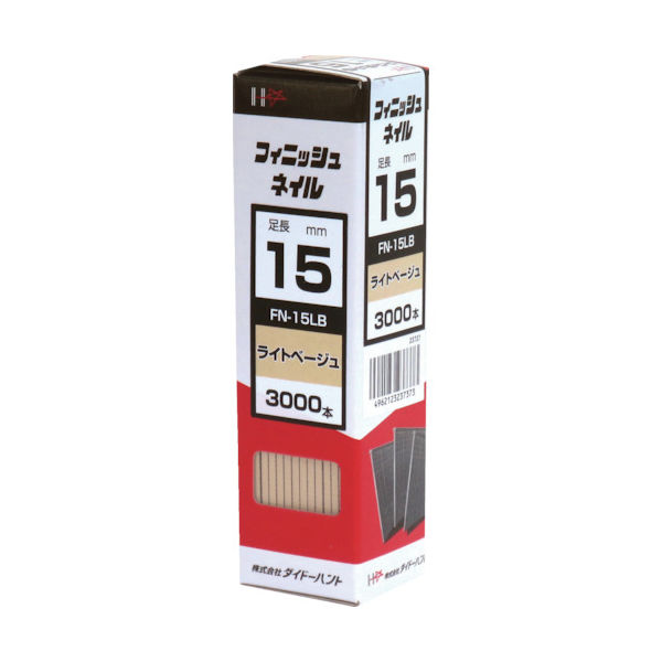 DAIDОHANT フィニッシュネイル FNー15 LB ライトベージュ (3000本入) 00023737 1箱(3000本)（直送品）