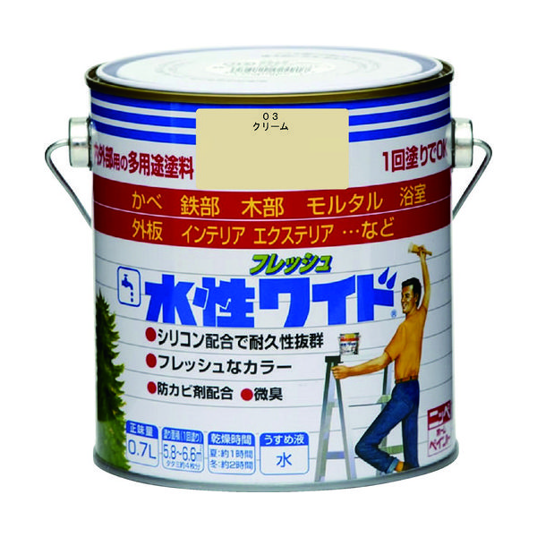 ニッペホームプロダクツ ニッぺ 水性フレッシュワイド 0.7L クリーム HTA102ー0.7 HTA102-0.7 1缶 827-9409（直送品）