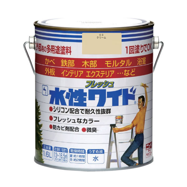 ニッペホームプロダクツ ニッぺ 水性フレッシュワイド 1.6L クリーム HTA102ー1.6 4976124024221 1缶（直送品）