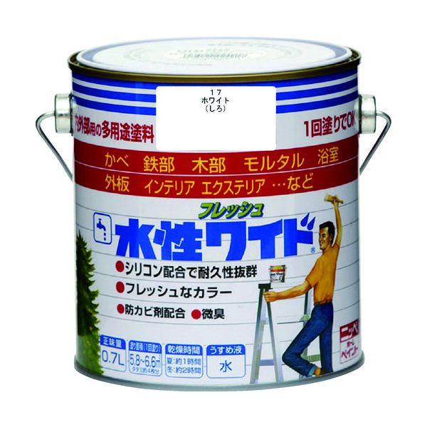 ニッペホームプロダクツ ニッぺ 水性フレッシュワイド 0.7L ホワイト HTA103ー0.7 4976124024313 1缶（直送品）