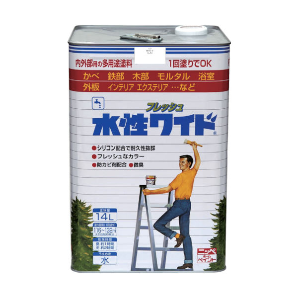 ニッぺ 水性フレッシュワイド 14L ホワイト HTA103ー14 4976124024351 1缶(14000mL)（直送品）