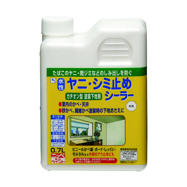 ニッペホームプロダクツ ニッぺ 水性ヤニ・シミ止めシーラー 0.7L 白 HTS101ー0.7 1個 815-9338（直送品）