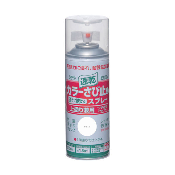 ニッペホームプロダクツ ニッぺ カラーさび止めスプレー 300ml ホワイト HTU001ー300 HTU001-300 1本 815-9350（直送品）