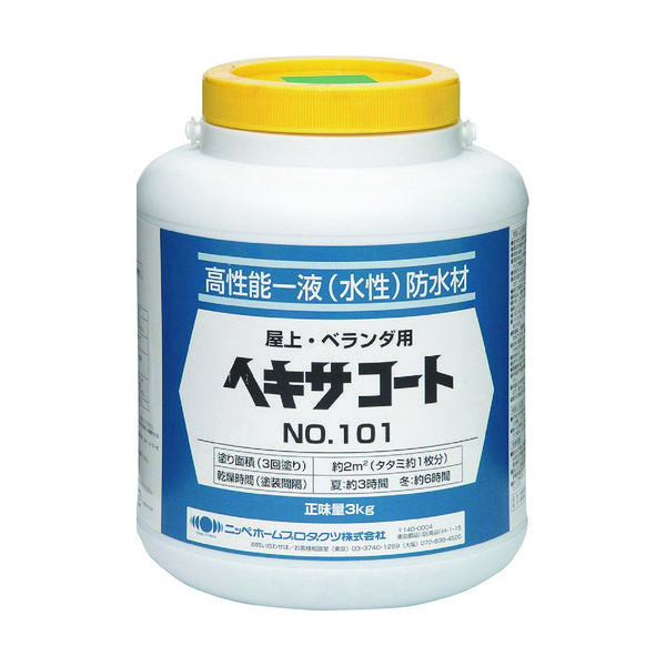 ニッぺ ヘキサコート NO.101 3kg グリーン HXP002ー3 4976124825019 1缶(3000g)（直送品）