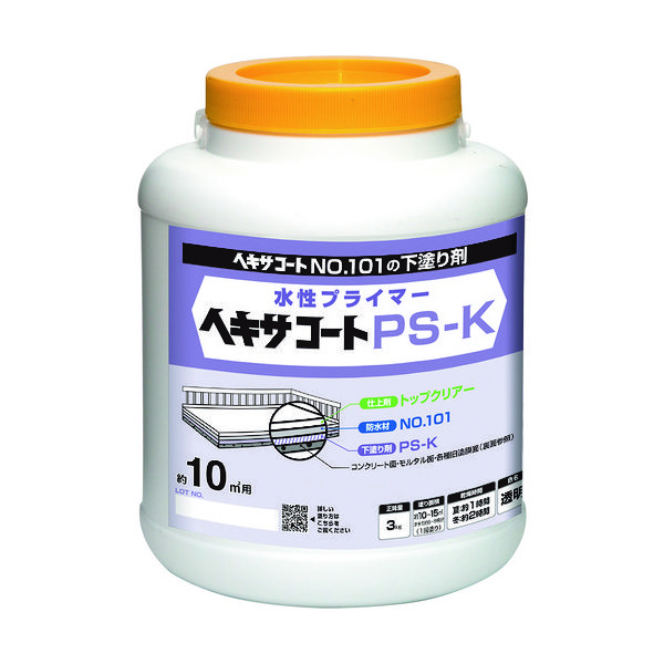 ニッペホームプロダクツ ニッぺ ヘキサコート PSーK 3kg HXP011ー3 4976124825088 1缶(3000g)（直送品）