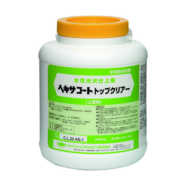 ニッペホームプロダクツ ニッぺ ヘキサコート トップクリアー 3kg HXP021ー3 4976124825170 1缶(3000g)（直送品）