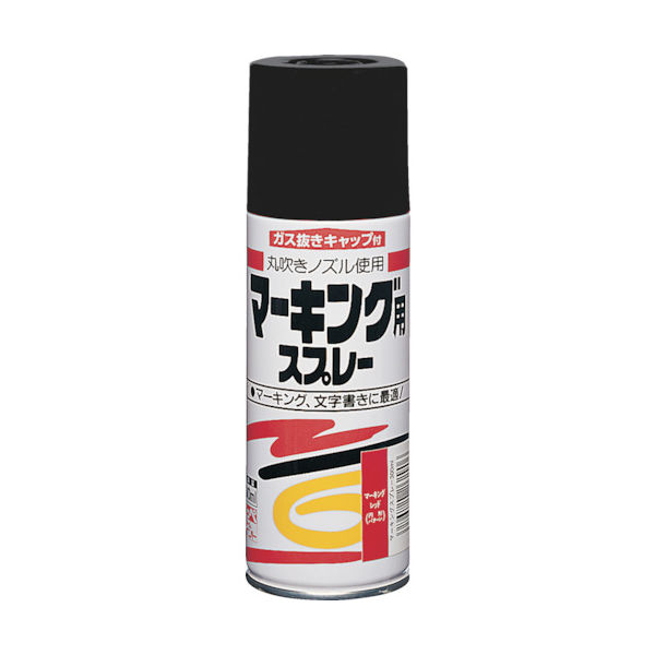 ニッペホームプロダクツ ニッぺ マーキングスプレー 300ml マーキングブラック HRD024ー300 4976124263101 1本（直送品）