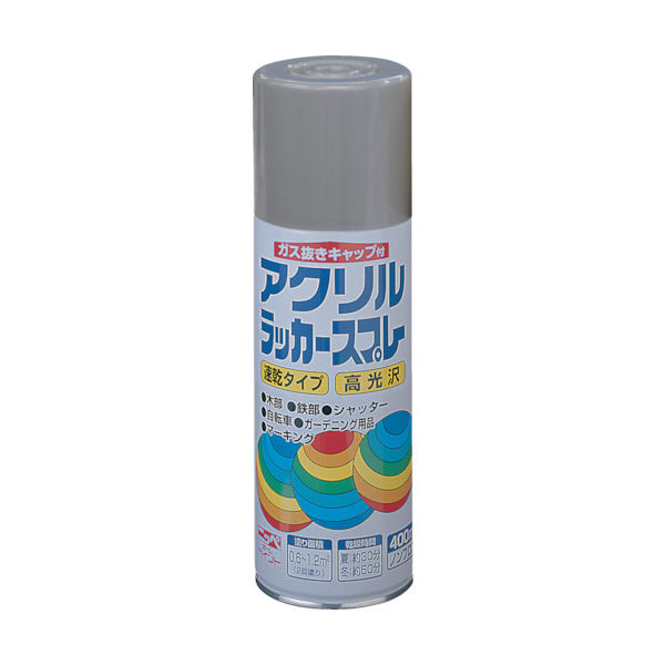 ニッペホームプロダクツ ニッぺ アクリルラッカースプレー 400ml シルバーメタリック HWE022ー400 HWE022-400 1本（直送品）