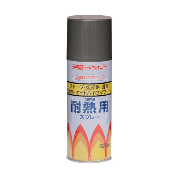 ニッペホームプロダクツ ニッぺ 耐熱用スプレー 300ml こげ茶 HWP003 4976124310300 1本 818-0135（直送品）