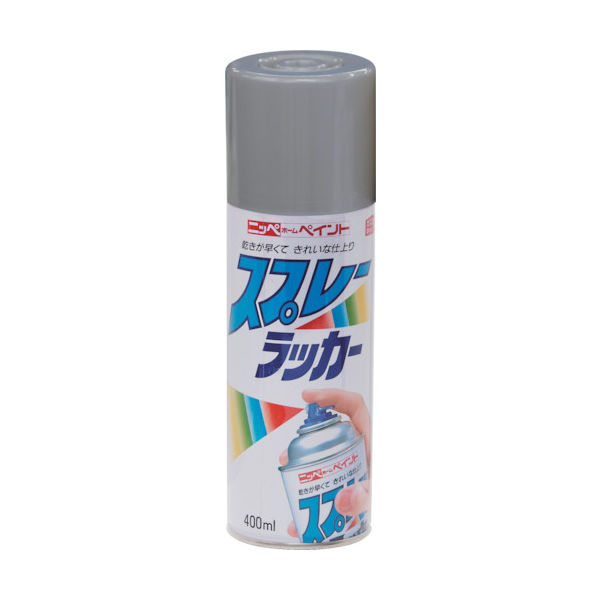 ニッペホームプロダクツ ニッぺ スプレーラッカー 400ml 銀色(シルバー) HPS0Z0 4976124252907 1本（直送品）