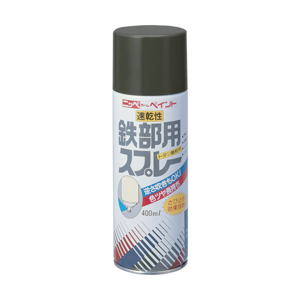 ニッペホームプロダクツ ニッぺ 鉄部用・トタン屋根用スプレー 400ml ブラック HR3113 4976124301209 1本（直送品）