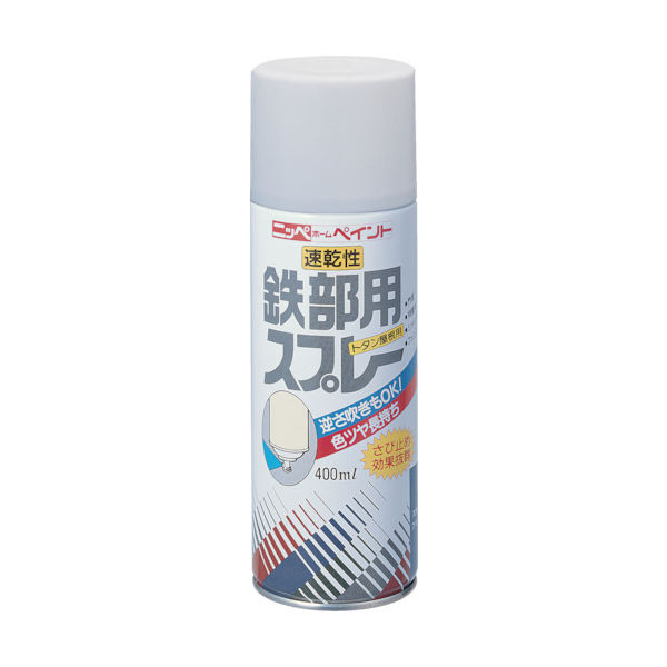 ニッペホームプロダクツ ニッぺ 鉄部用・トタン屋根用スプレー 400ml ホワイト HR3114 4976124301100 1本（直送品）
