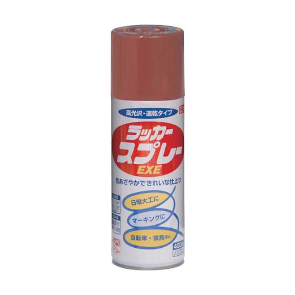 ニッペホームプロダクツ ニッぺ ラッカースプレーEXE 400ml プライマー HSW014ー400 4976124265440 1本（直送品）