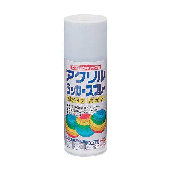 ニッペホームプロダクツ ニッぺ アクリルラッカースプレー 300ml ホワイト HWE001ー300 4976124270130 1本（直送品）