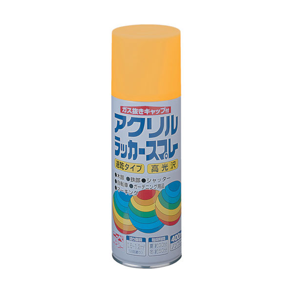 ニッぺ アクリルラッカースプレー 400ml イエロー HWE011ー400 4976124271144 1本(400mL)（直送品）