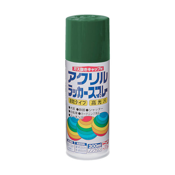 ニッぺ アクリルラッカースプレー 300ml ディープグリーン HWE013ー300 4976124271335 1本（直送品）