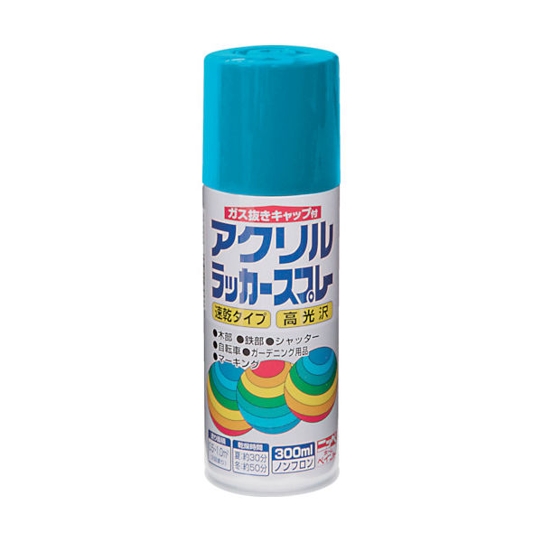ニッペホームプロダクツ ニッぺ アクリルラッカースプレー 300ml マリンブルー HWE014ー300 4976124271434 1本（直送品）
