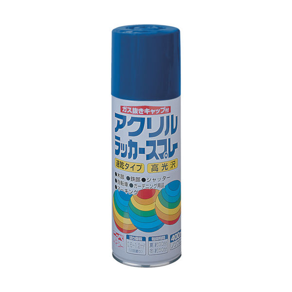 ニッぺ アクリルラッカースプレー 400ml ブルー HWE016ー400 4976124271649 1本(400mL)（直送品）