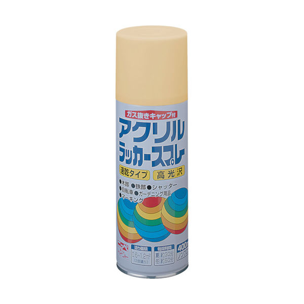 ニッペホームプロダクツ ニッぺ アクリルラッカースプレー 400ml クリーム HWE020ー400 HWE020-400 1本（直送品）