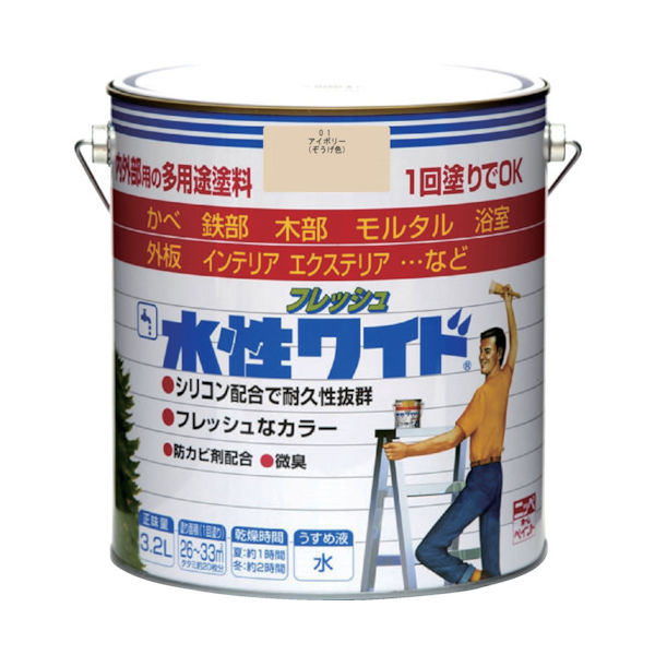 ニッぺ 水性フレッシュワイド 3.2L アイボリー HTA101ー3.2 4976124024139 1缶(3200mL)（直送品）