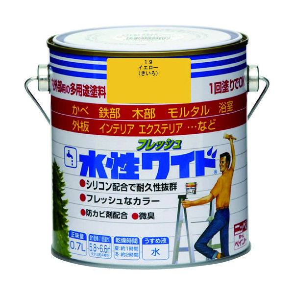 ニッペホームプロダクツ ニッぺ 水性フレッシュワイド 0.7L イエロー HTA104ー0.7 4976124024412 1缶（直送品）