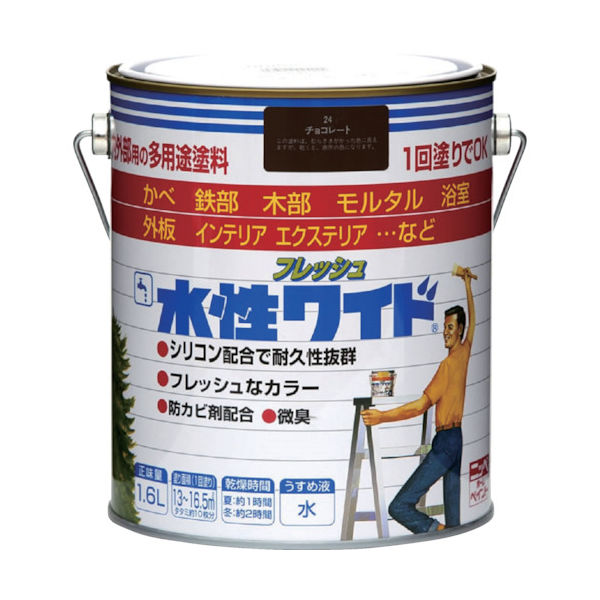 ニッぺ 水性フレッシュワイド 1.6L チョコレート HTA109ー1.6 4976124024924 1缶(1600mL)（直送品）