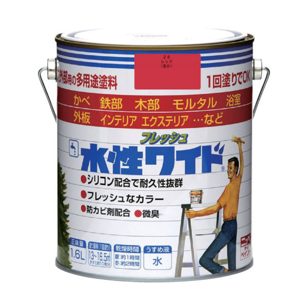 ニッペホームプロダクツ ニッぺ 水性フレッシュワイド 1.6L レッド HTA112ー1.6 4976124025228 1缶（直送品）