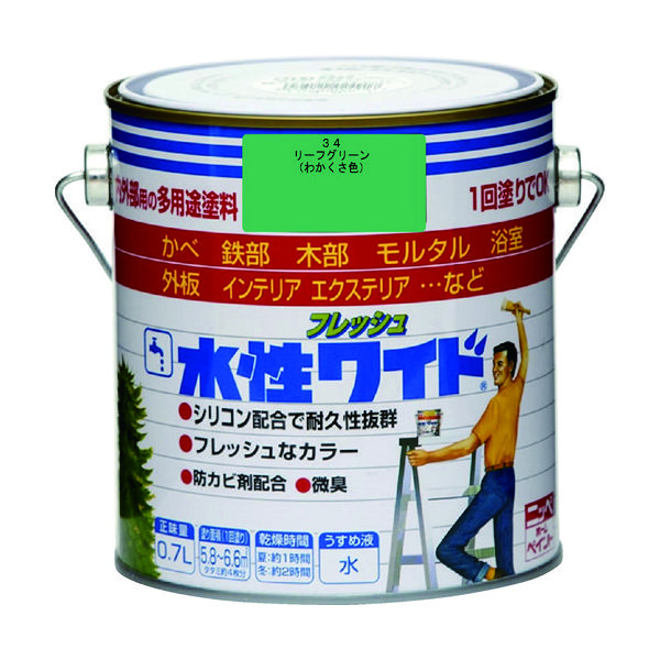 ニッペホームプロダクツ ニッぺ 水性フレッシュワイド 0.7L リーフグリーン HTA116ー0.7 4976124025617 1缶（直送品）