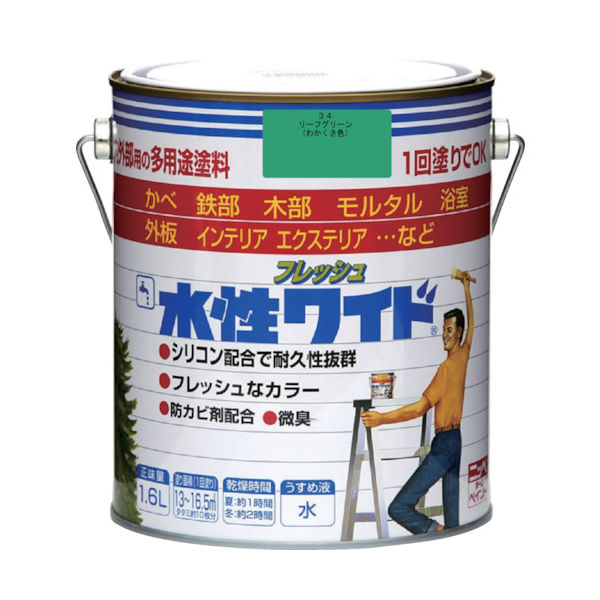 ニッペホームプロダクツ ニッぺ 水性フレッシュワイド 1.6L リーフグリーン HTA116ー1.6 4976124025624 1缶（直送品）