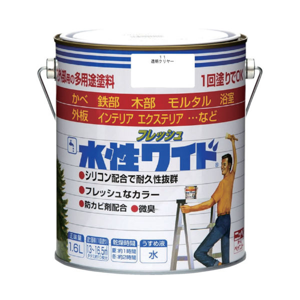 ニッぺ 水性フレッシュワイド 1.6L 透明クリヤー HTA182ー1.6 4976124033148 1缶(1600mL)（直送品）