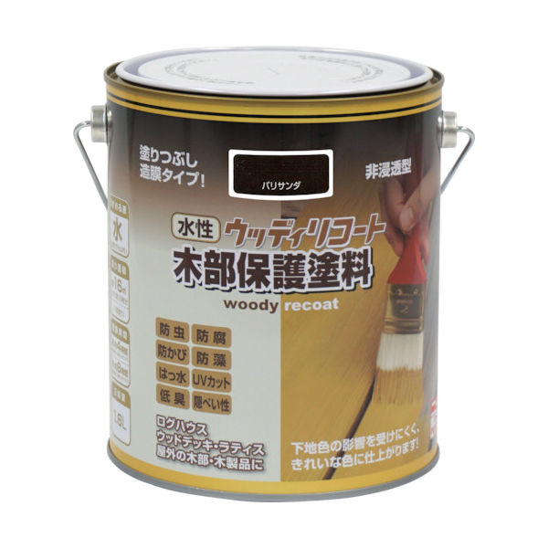 ニッペホームプロダクツ ニッぺ 水性ウッディリコート 1.6L パリサンダ 300N005ー1.6 4976124549045 1缶（直送品）