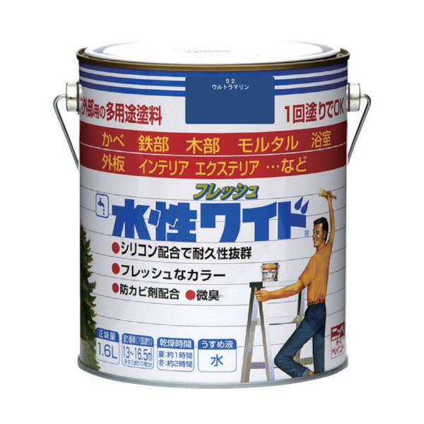 ニッペホームプロダクツ ニッぺ 水性フレッシュワイド 1.6L ウルトラマリン HTA132ー1.6 4976124027222 1缶（直送品）